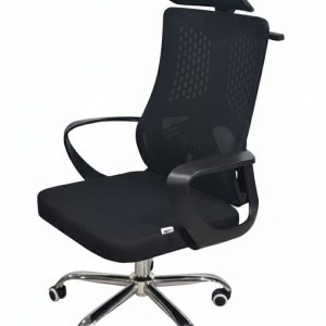 Black Mesh Office Chair
